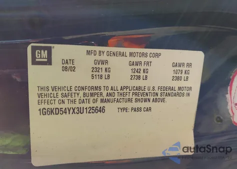 2003 Cadillac Deville Standard из США, поврежденный, VIN 1G6KD54YX3U125646